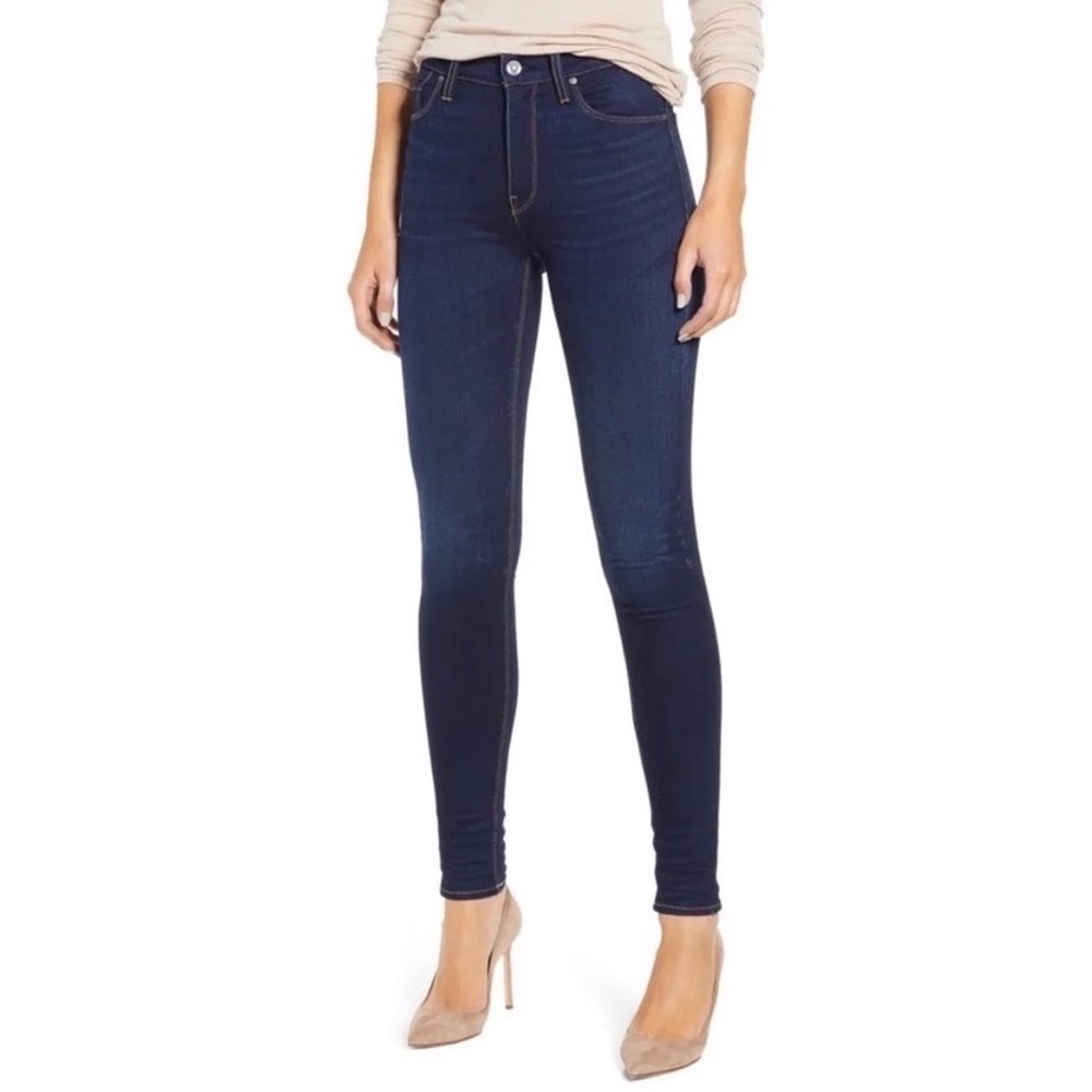 Hudson Dark Wash Skinny Jeans